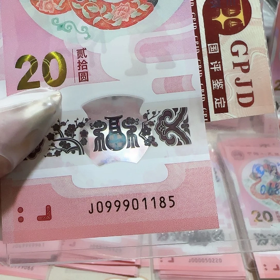 纸099901185。。。。。关门冠金马车