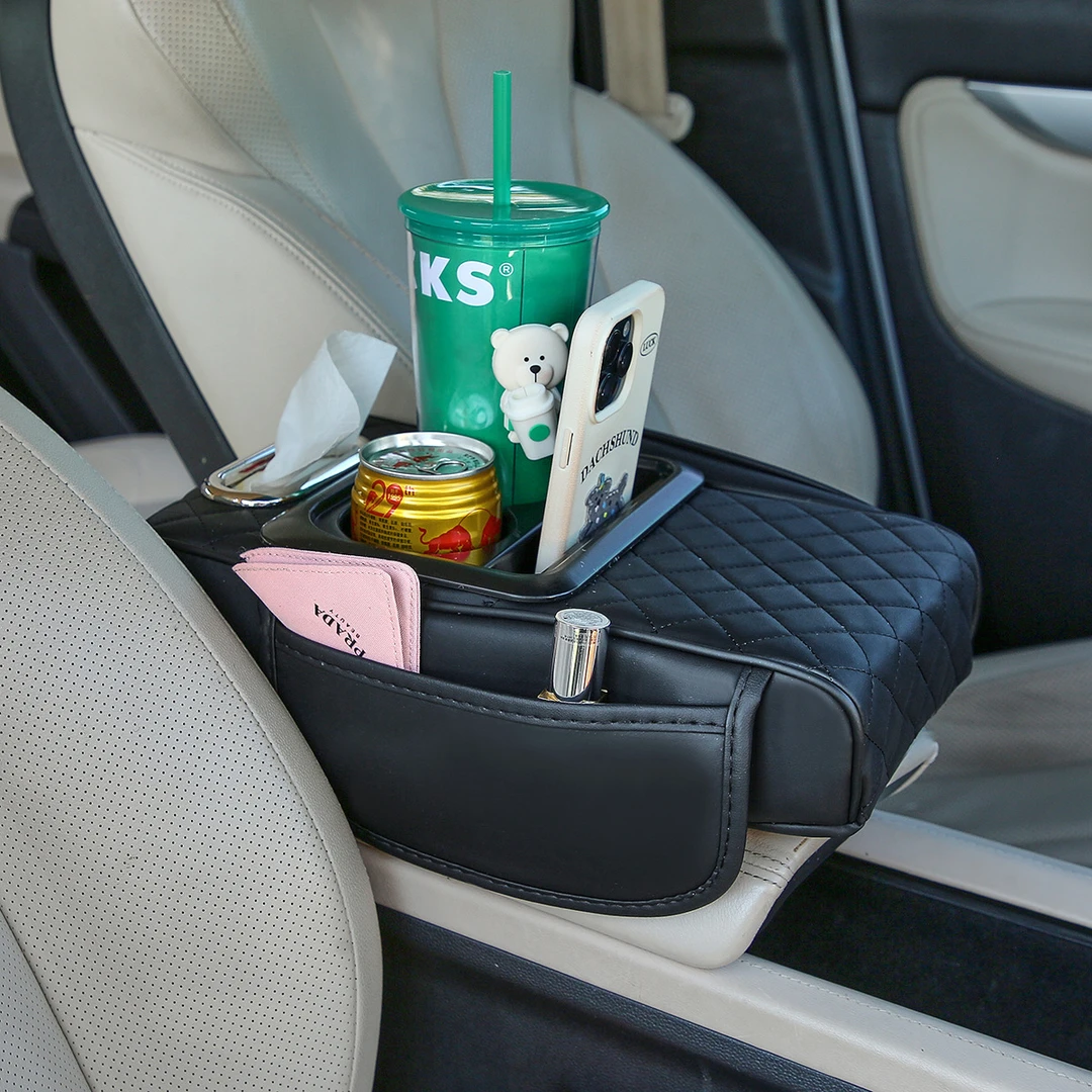 四合一汽车扶手箱垫通用型收纳袋车载纸巾盒中央水杯架增高多功能