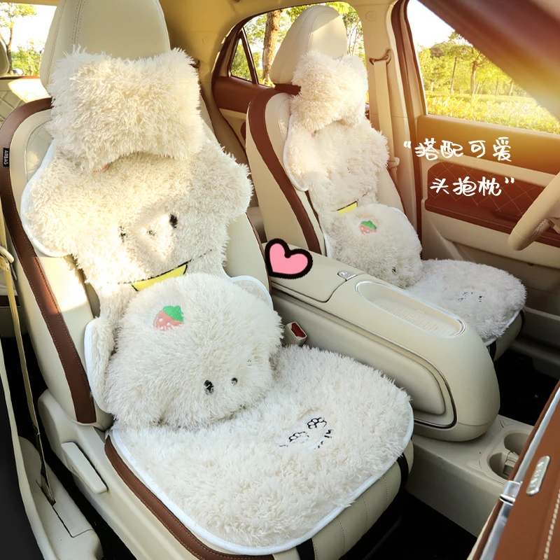 新款汽车坐垫冬季男女卡通可爱通用网红款毛绒座垫长毛绒单片方垫