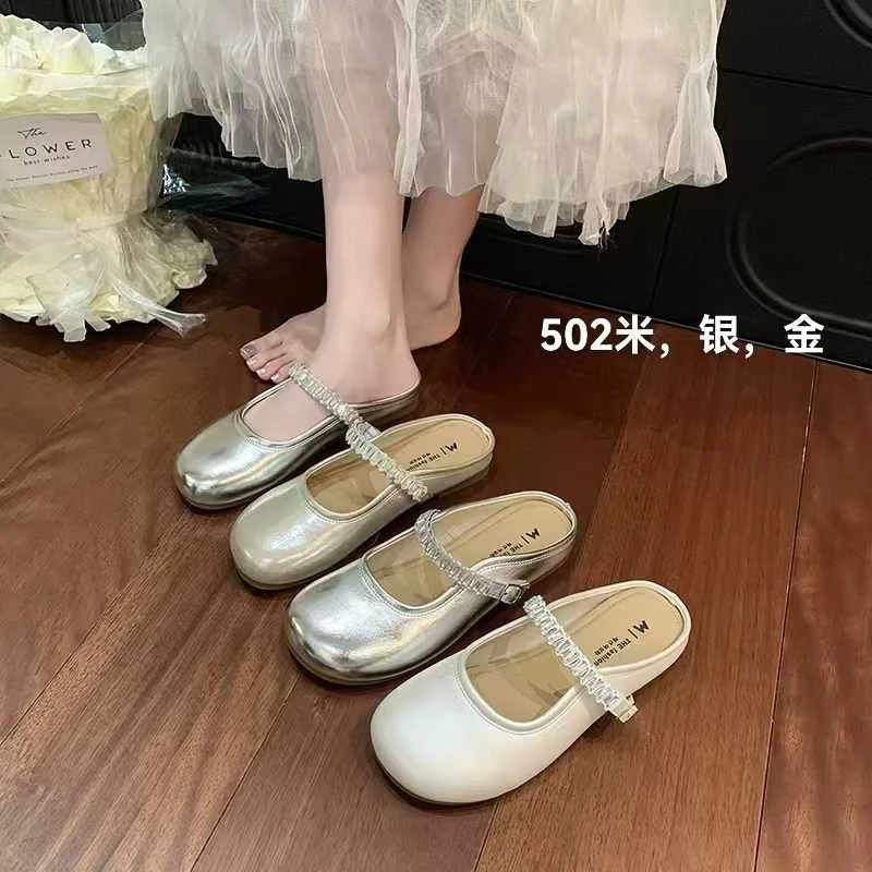 502个性修面皮修面甜美包头包头拖平底仙女风欧若智性风