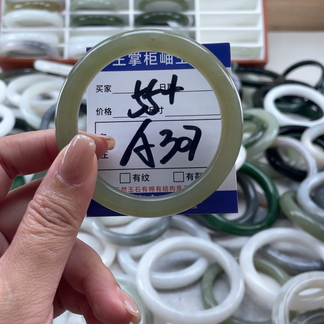 未镶嵌手链和田玉