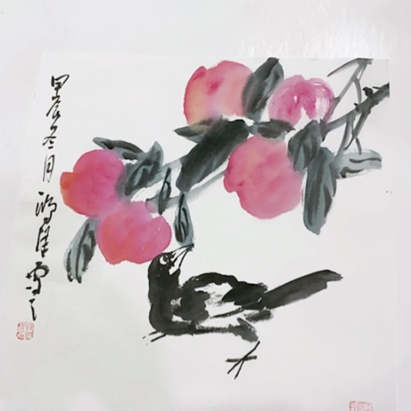 【闪购商品】一二三四五六七八九