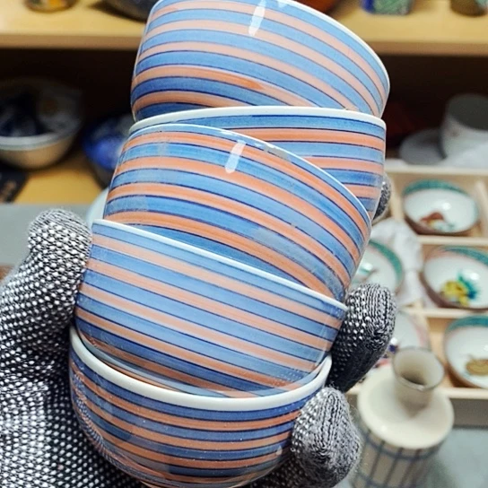 瓷片新年快乐。天天开心