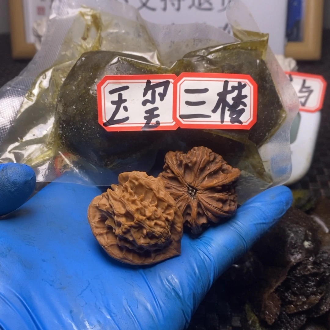 F***。吊坠文玩核桃文玩