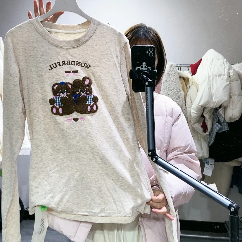 【闪购商品】杏色加绒