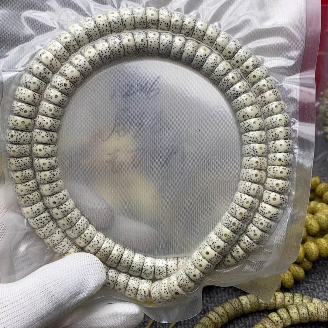 没***场吊坠星月菩提12✖️8原生态