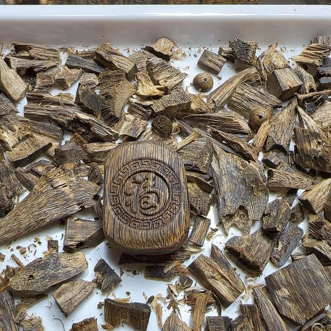 沉香碎屑沉香原汁原味