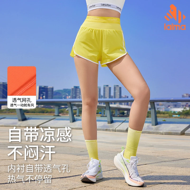 莱马跑步运动休闲短裤女夏季健身防走光外穿户外跑步轻薄速干裤