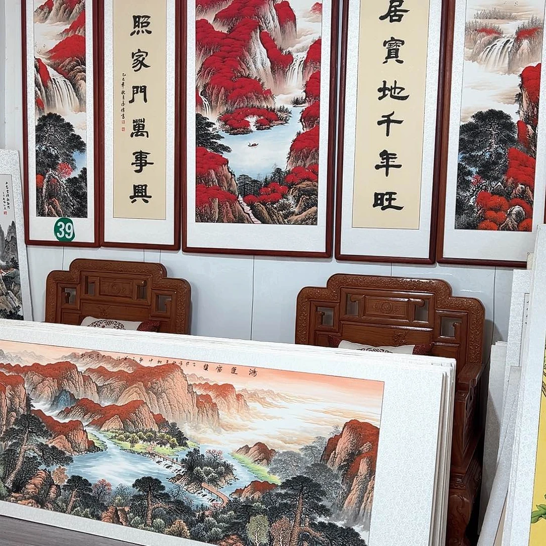 芳***纪国画手绘保证假一罚万