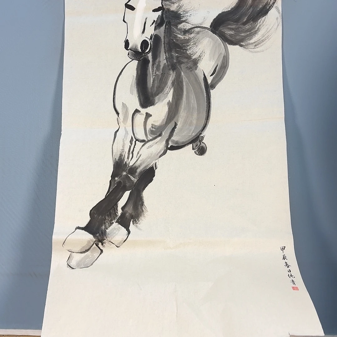 国画901 牡丹仙子