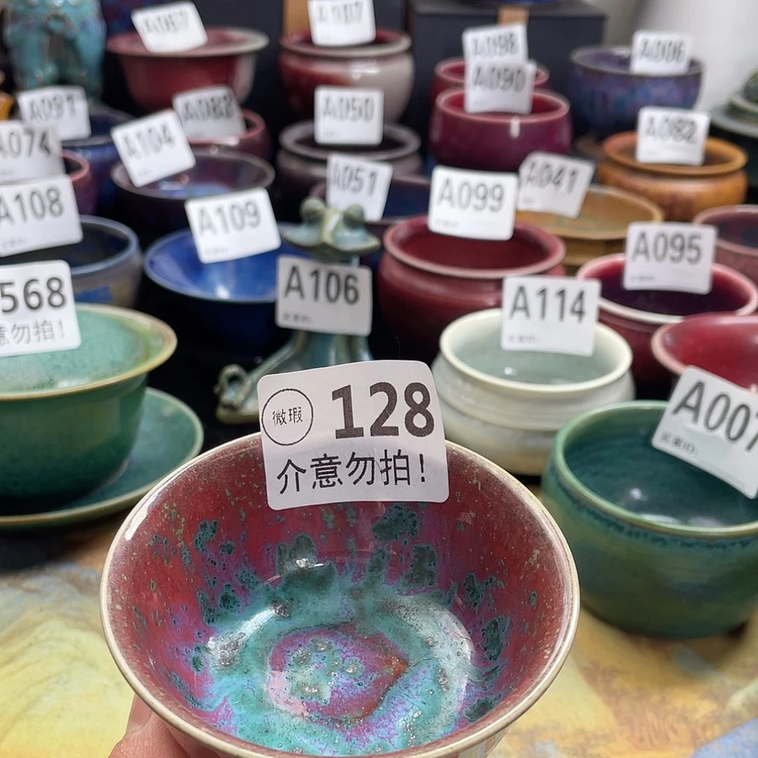 神后钧瓷高温烧制微瑕