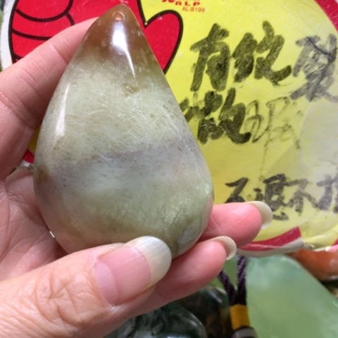 蛇纹石玉未镶嵌手把件