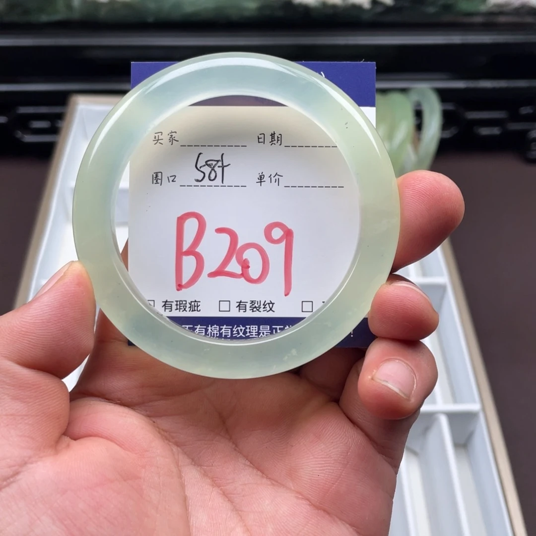 未镶嵌岫玉手镯手镯