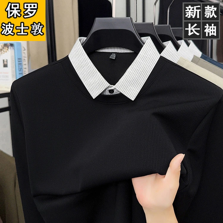 保罗波士敦秋季男士长袖T恤 中青年男装翻领假两件POLO衫薄款上衣