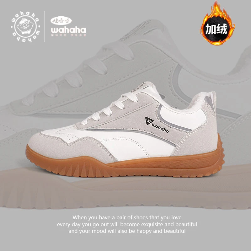 Wahaha/娃哈哈冬季新款男女同款加绒保暖德训鞋低帮防滑鞋子