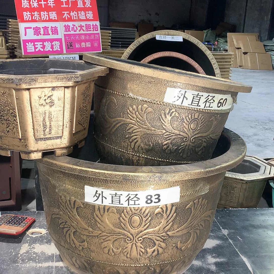 复合花盆栽树f g g y b 4565