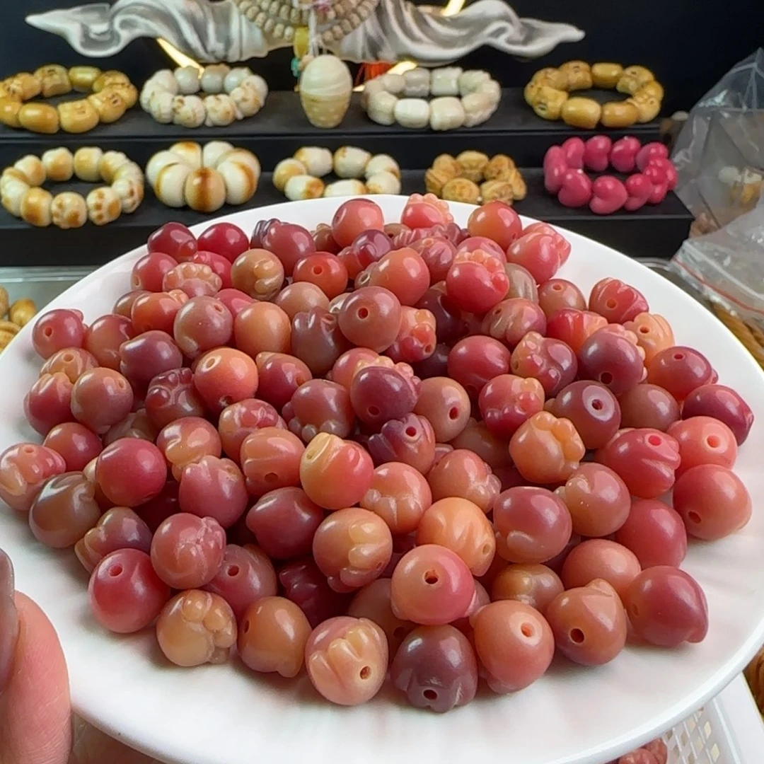 手串菩提根/象牙果微瑕卡12乌梅子酱猫爪30卡牌➕20备珠