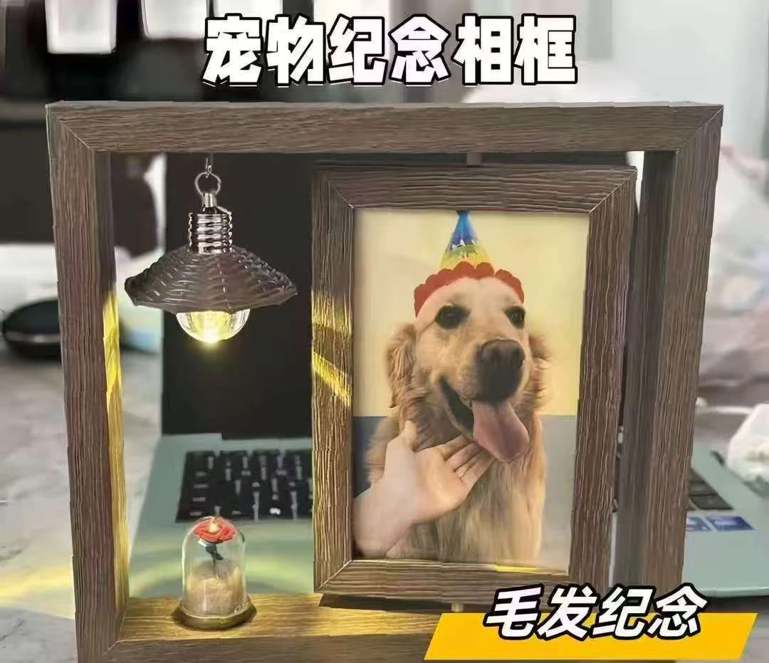 家居宠物陪伴纪念相框相册狗狗猫咪相框打印放大宠物相册