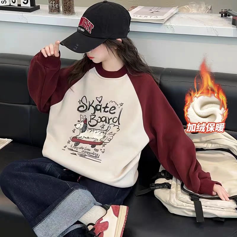 女童加绒卫衣冬装2025新款洋气女孩加厚打底衫儿童冬季一体绒上衣