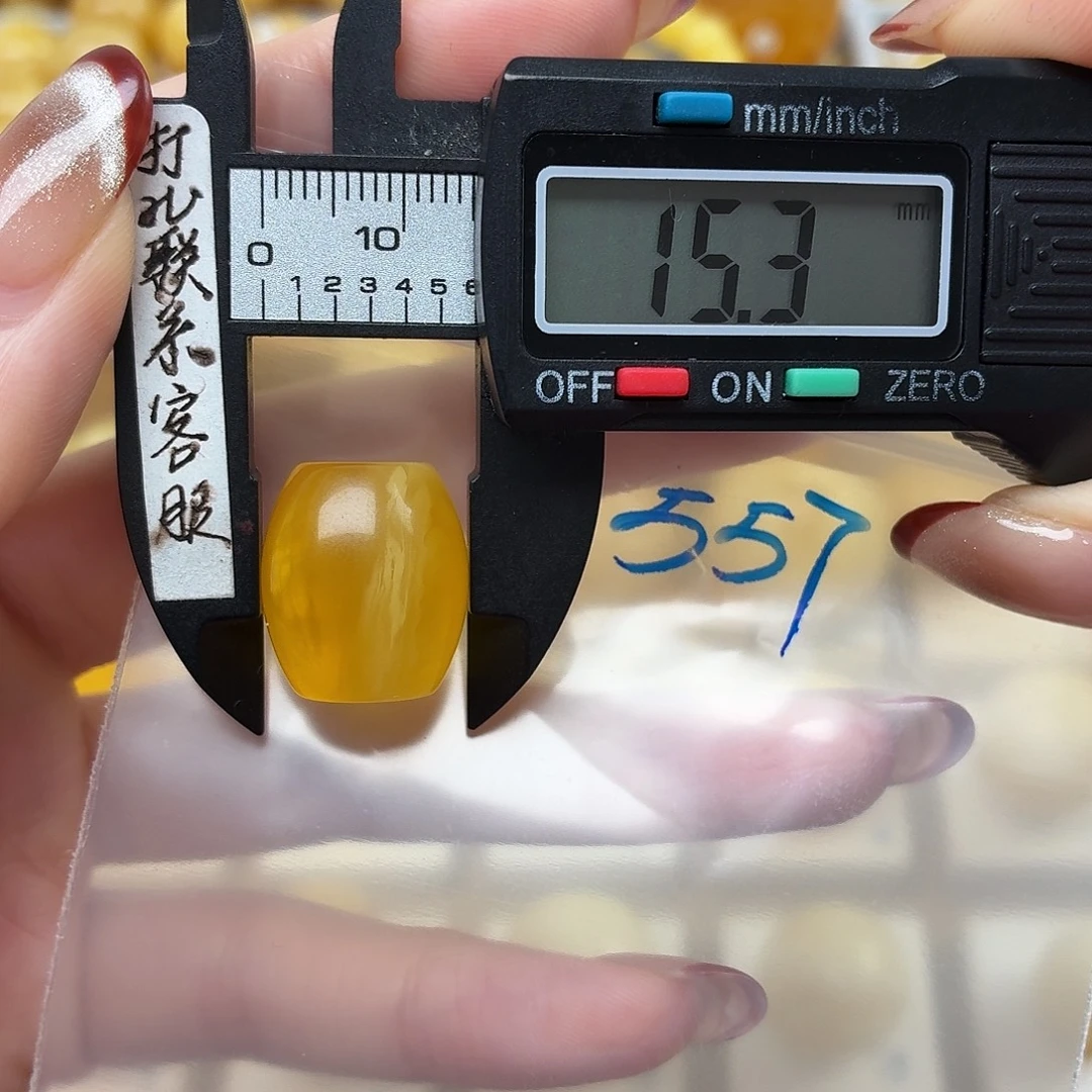 蜜蜡未镶嵌裸石蜜蜡枣珠