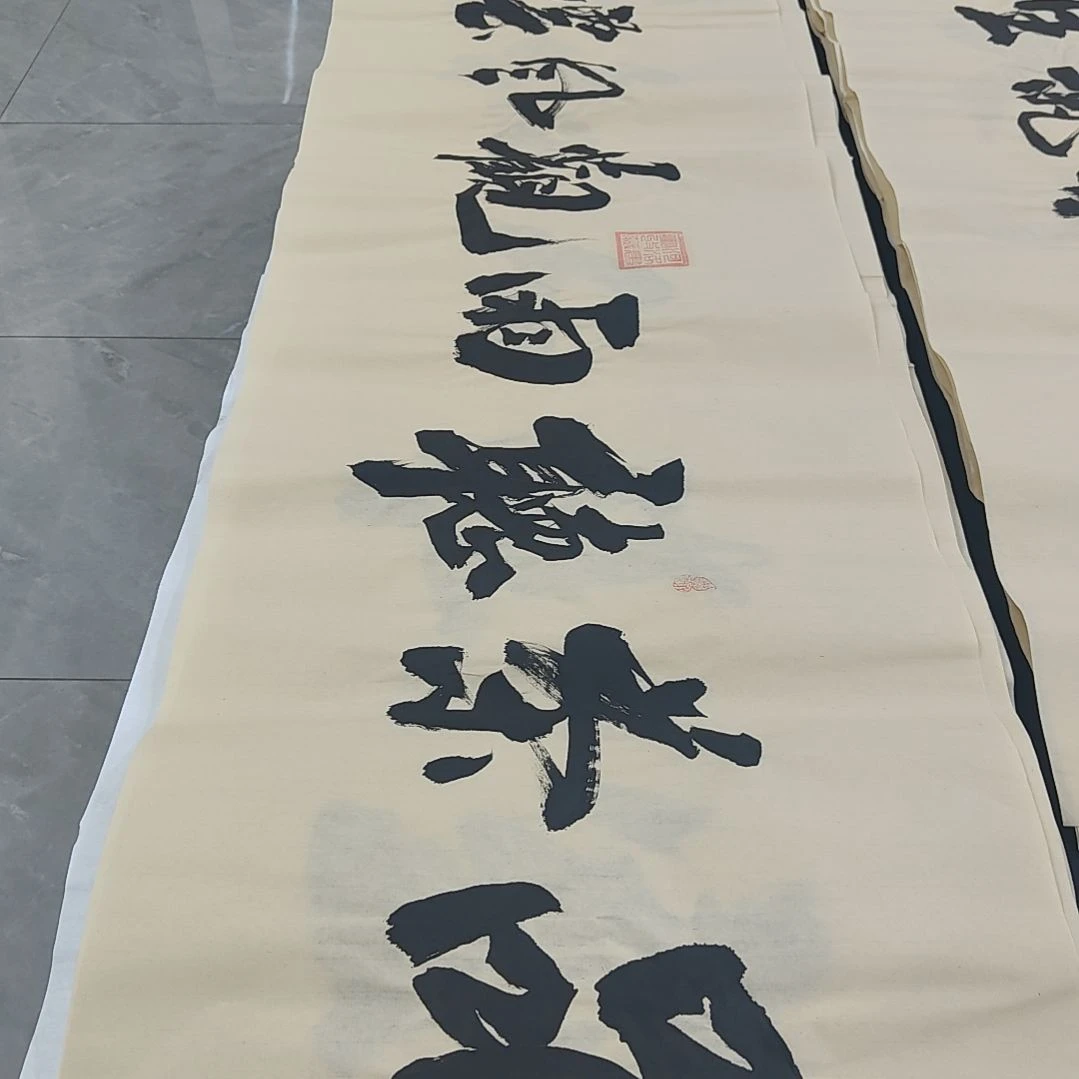 白武坤老师作品一副作品