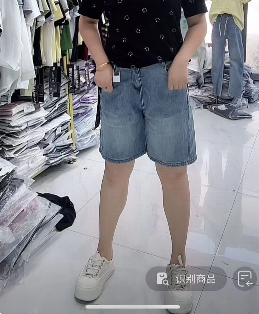 【实际库存】夏季新款现货炸街牛仔短裤女休闲时尚8046