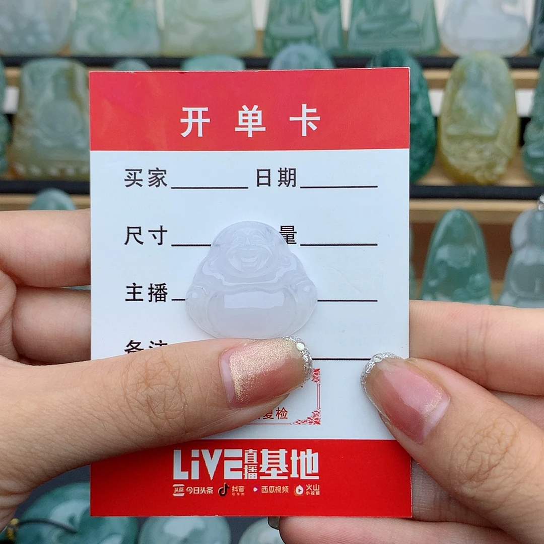 翡翠未镶嵌颈饰佛公