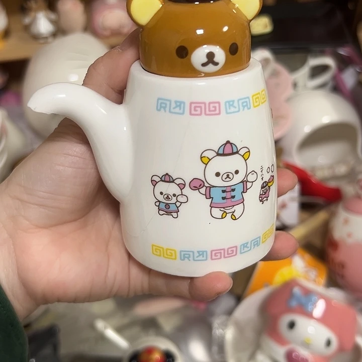 微瑕可爱满20包邮