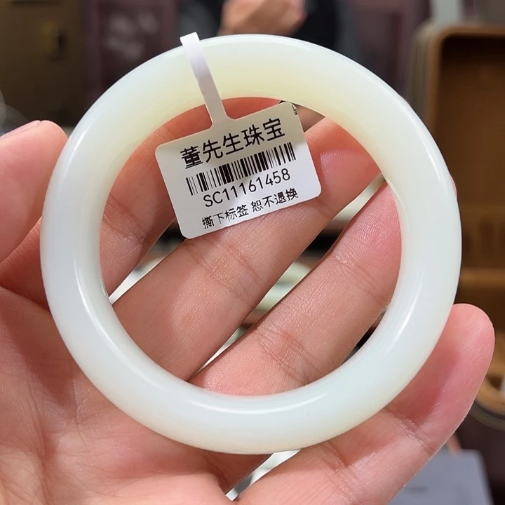 往***生和田玉（白玉）未镶嵌手镯