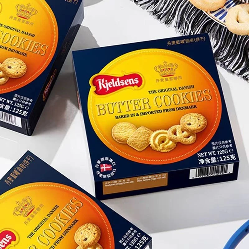 丹麦原装进口蓝罐黄油曲奇饼干125g*4盒【保质期到2026年1月3日】