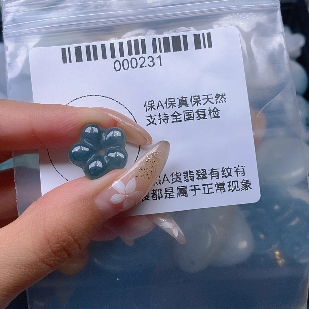 翡翠未镶嵌项圈翡翠