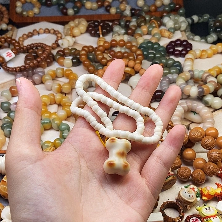 菩提根/象牙果吊坠王****歌c53