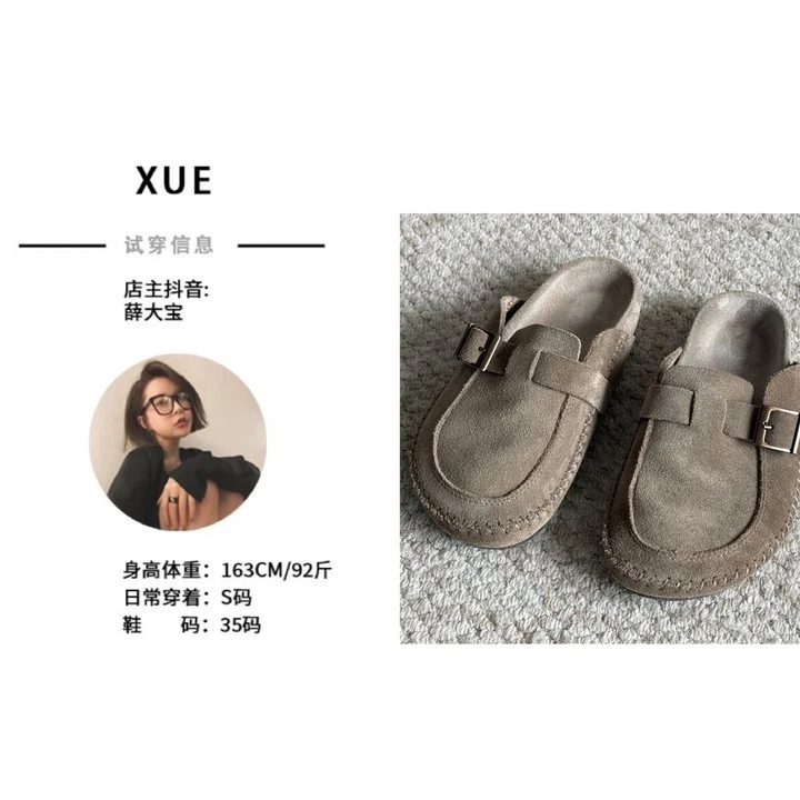XUE【木桥】穆勒鞋极简包头鞋