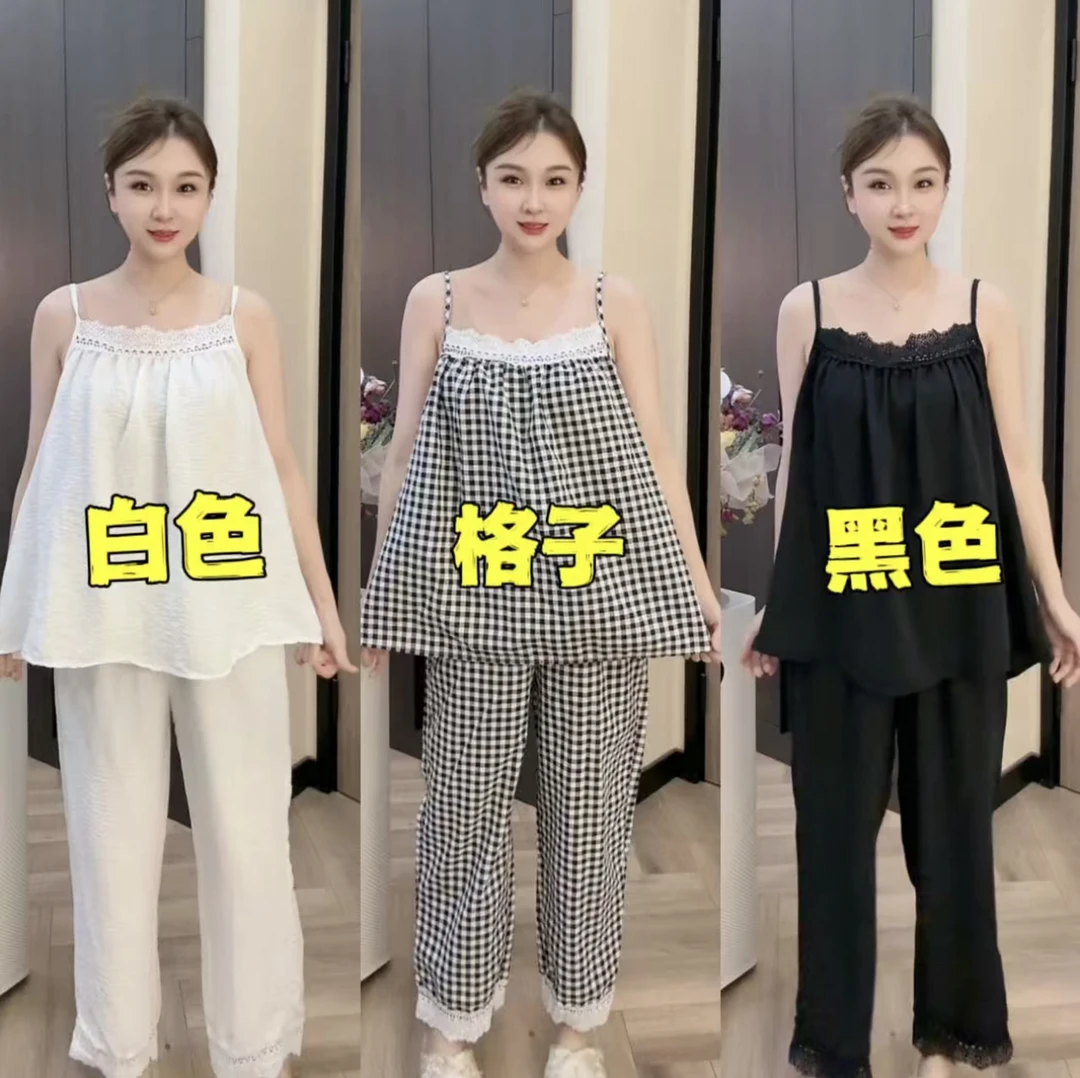 2025年新款吊带长裤/爆款/韩国ins风/可外穿时尚减龄女家居服套装