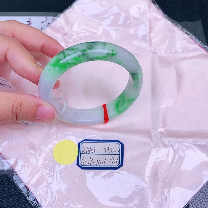 翡翠手镯未镶嵌缅甸翡翠