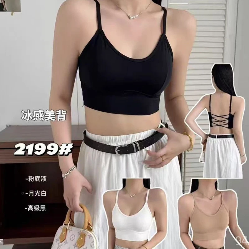 无痕大码显聚拢显胸性感粉底液隐形美背一体粉底液吊带聚拢内衣