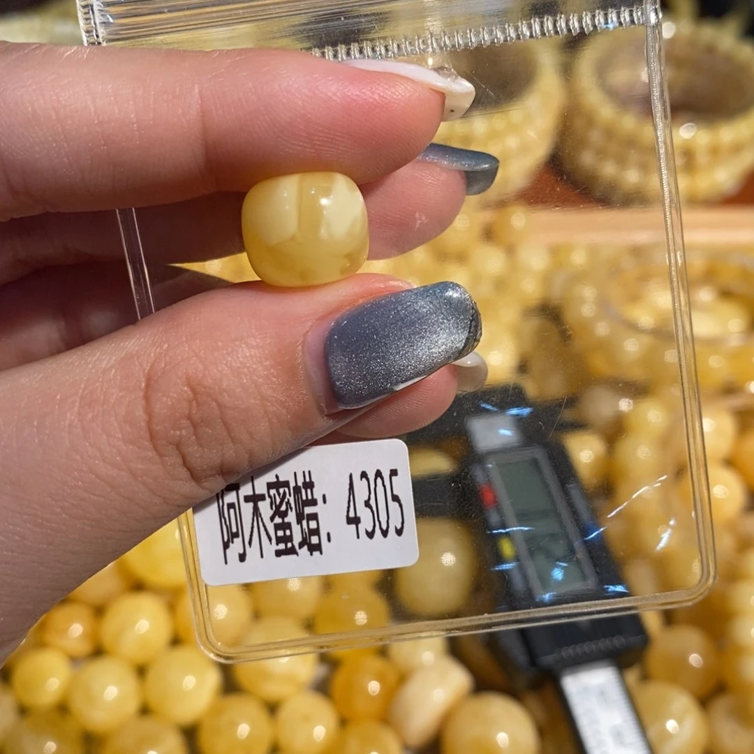 未镶嵌琥珀珠宝奇石4305