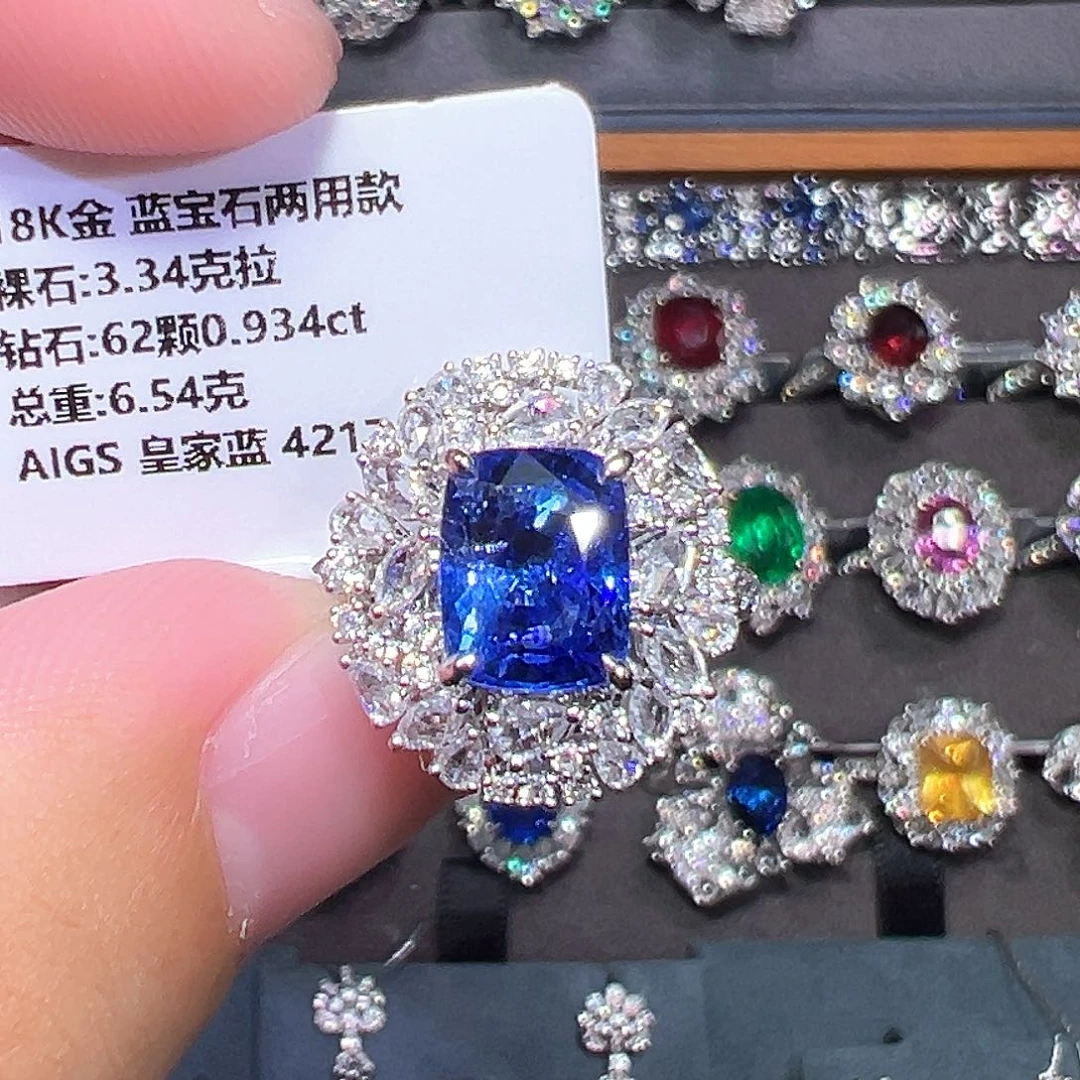 蓝宝石18K金镶嵌戒指