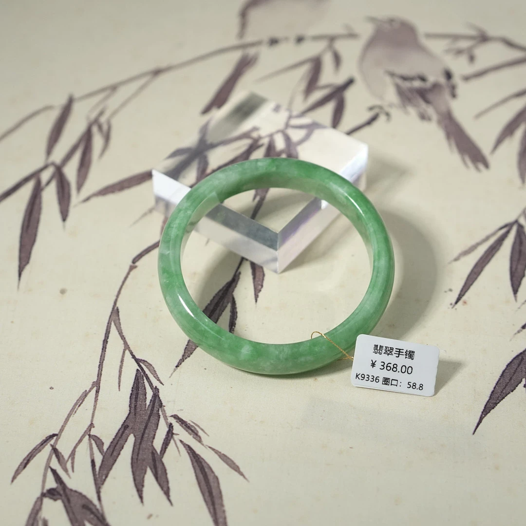 K9336-美人镯缅甸翡翠手镯