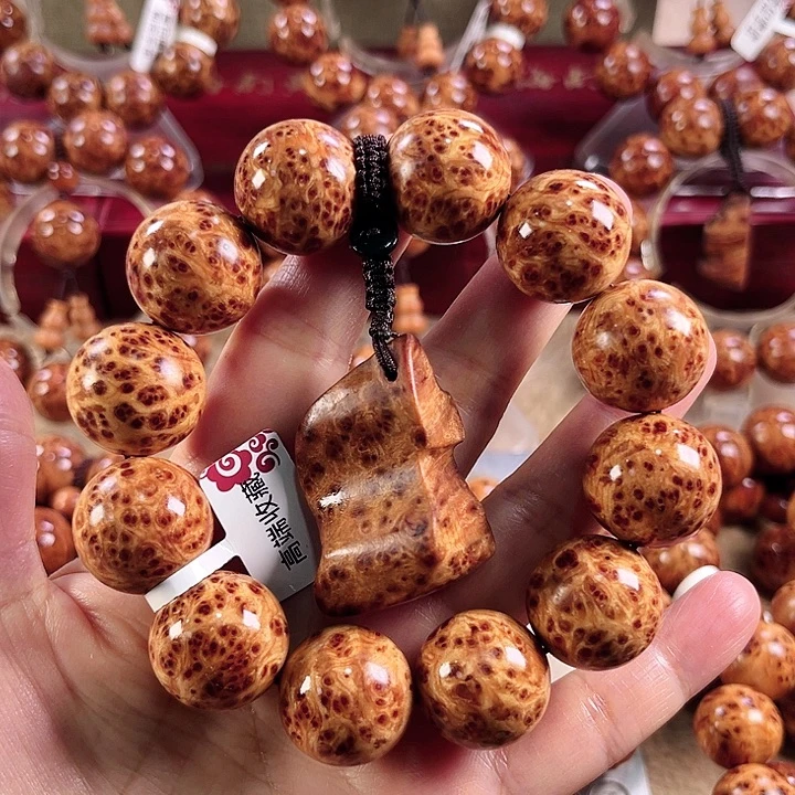 一***浓手串/手链柏木（崖柏）