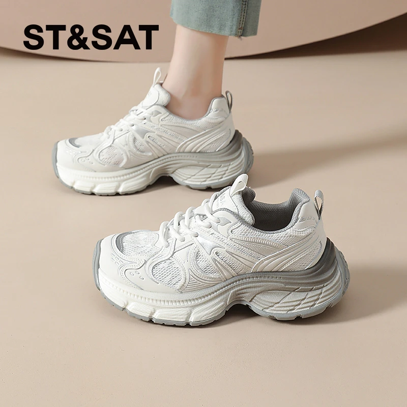 星期六透气休闲女鞋2025夏季时尚休闲鞋轻奢复古网面小个子老爹鞋