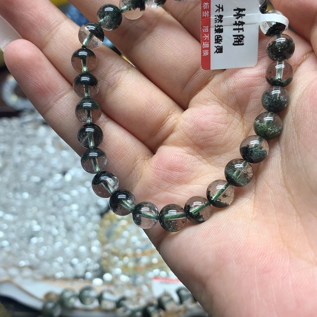 未镶嵌手链水晶幽灵