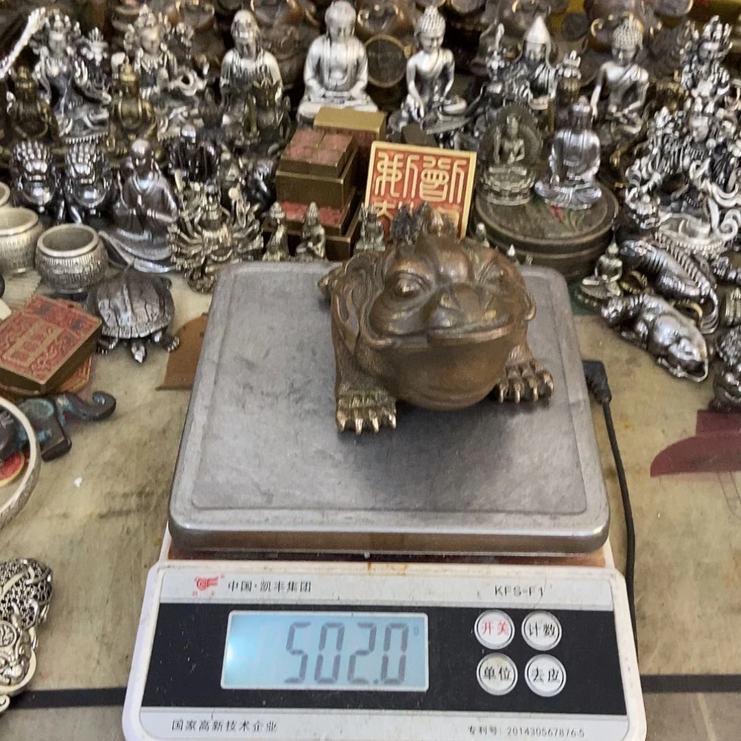 老杨，黄铜摆件老杨黄