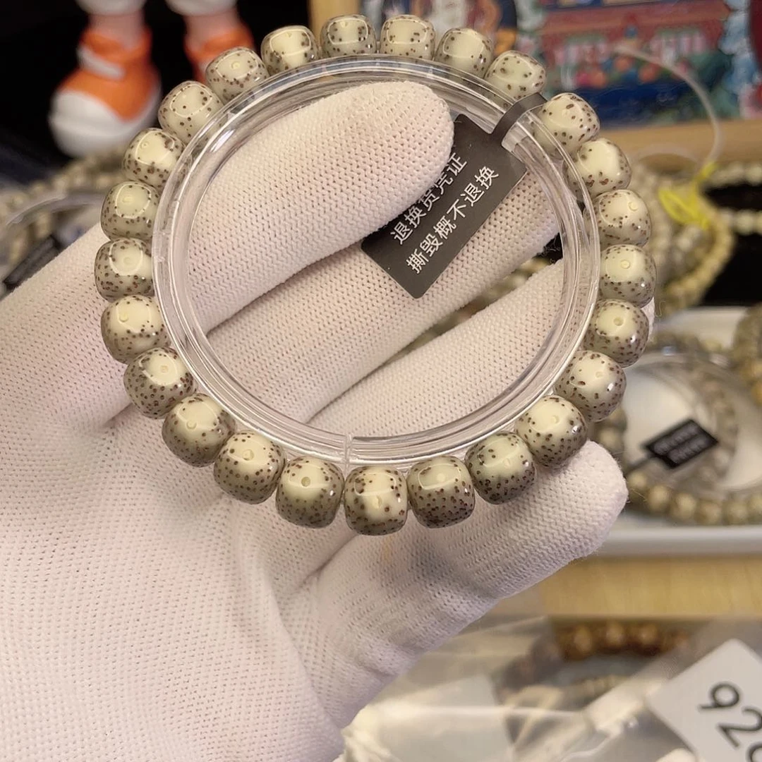 吊坠星月菩提6553