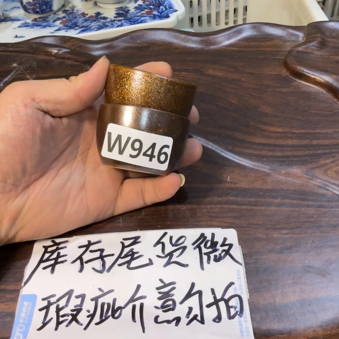 微瑕疵介意勿拍陶瓷器皿M708