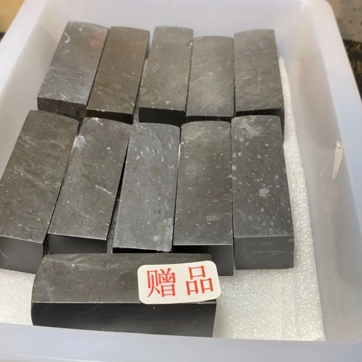 昌化鸡血石印章石