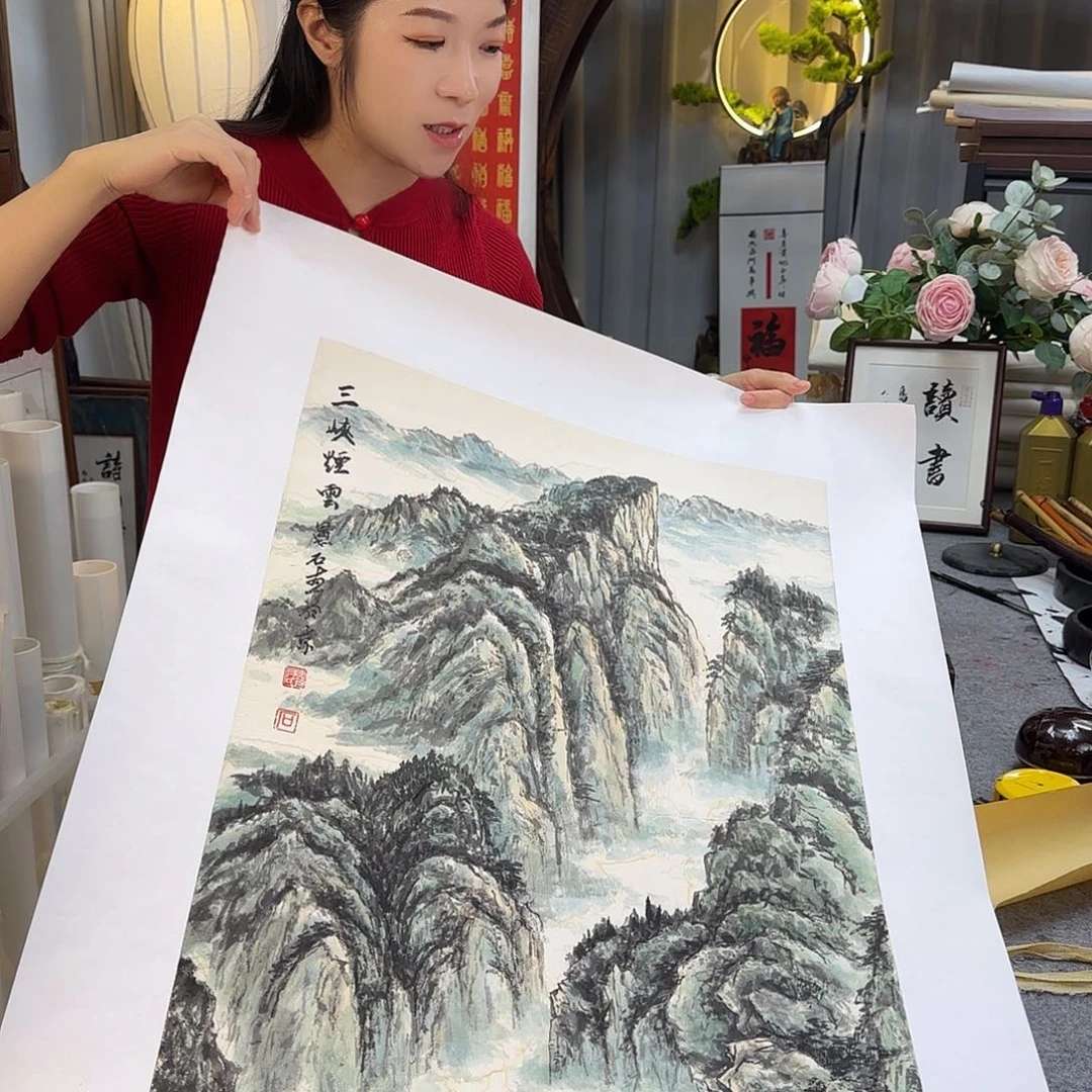 国画温付海老师山水国画