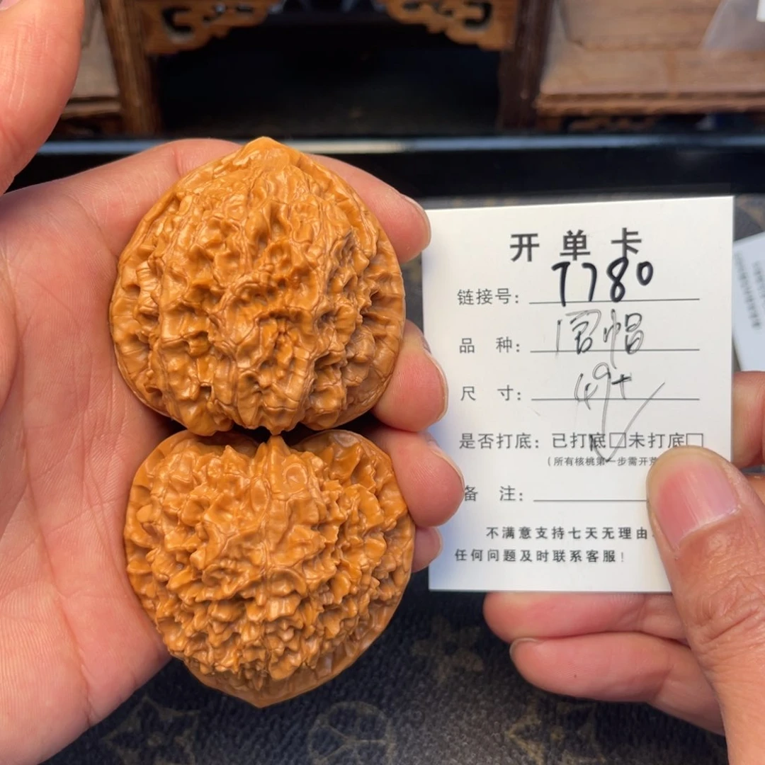 桃核吊坠文玩核桃