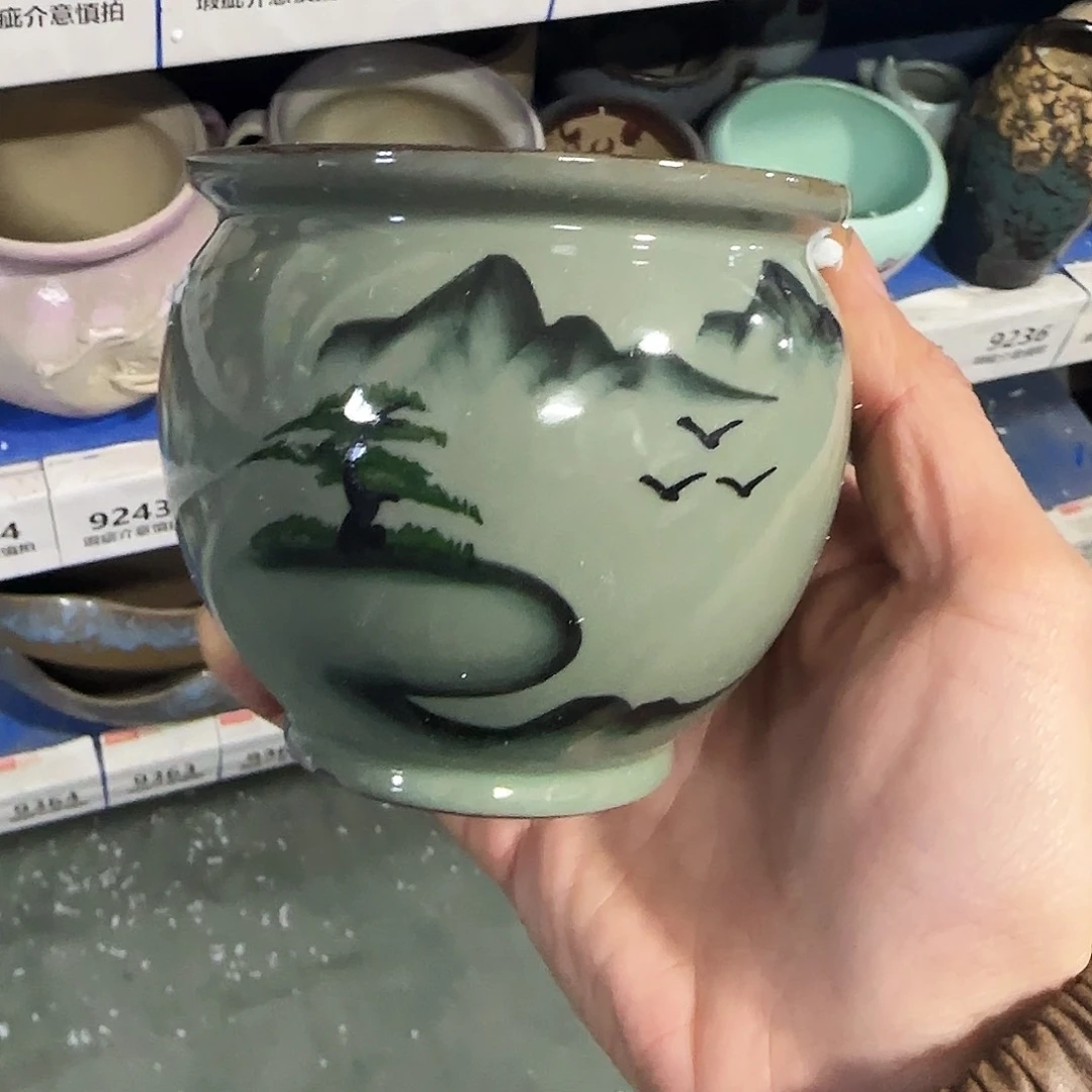 陶瓷福利局·自动合并订单·一个个买凑9元发·922