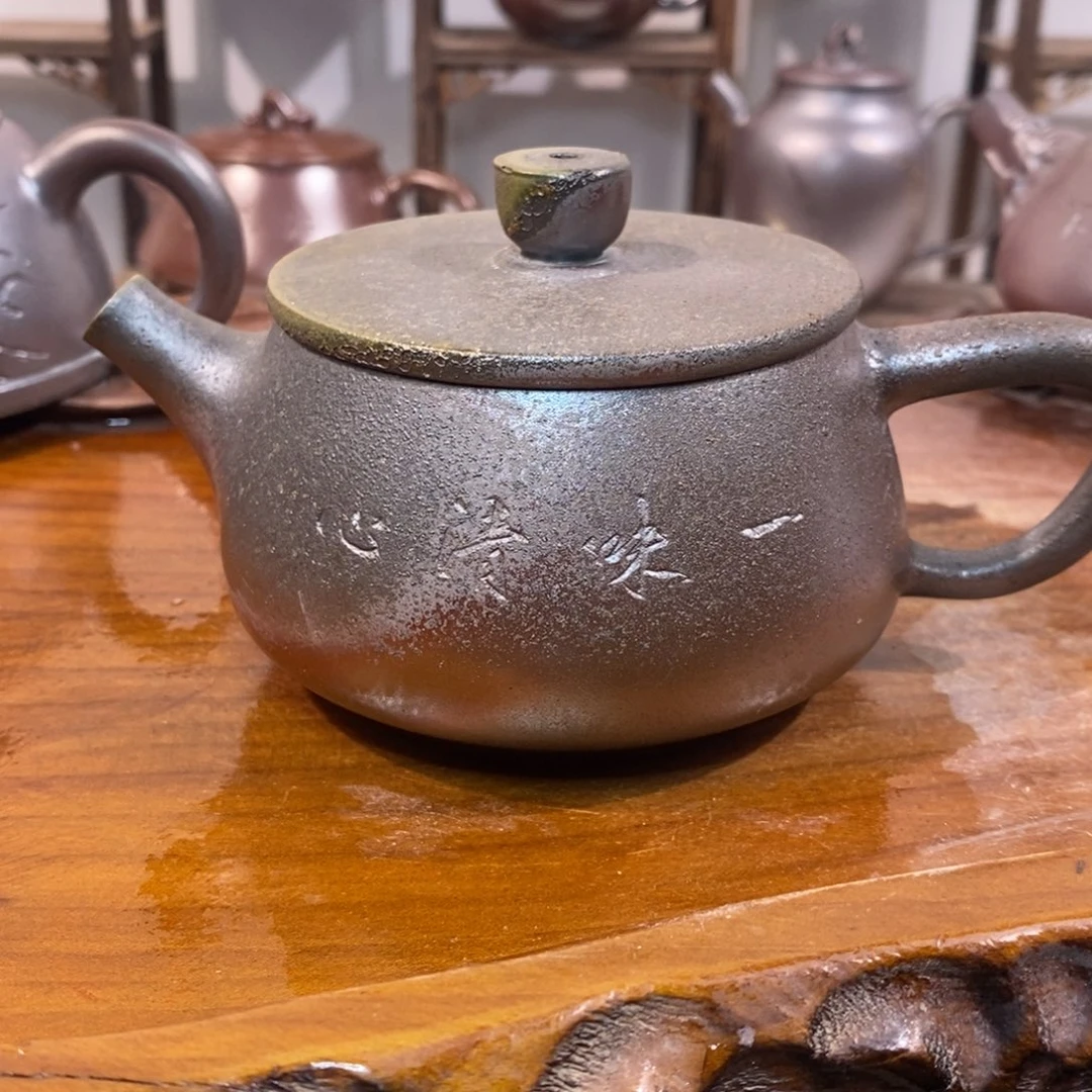 自*坭兴陶真柴烧顺丰包邮